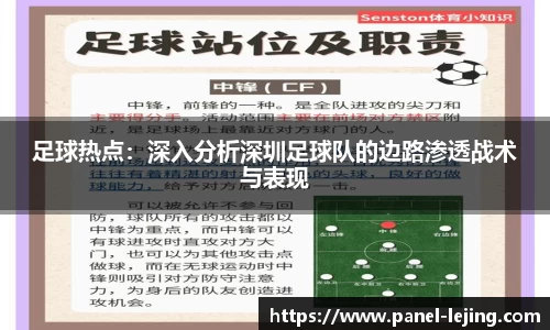 乐竟体育注册登录