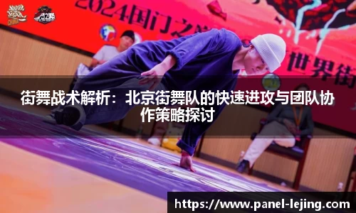 乐竟体育官方网站