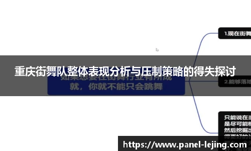 乐竟体育APP