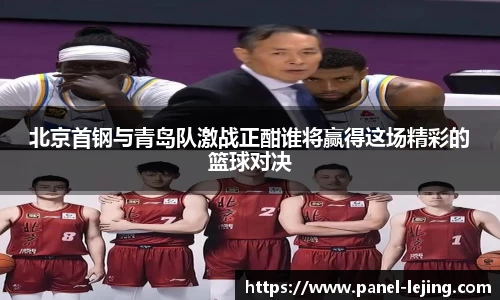 乐竟体育注册登录